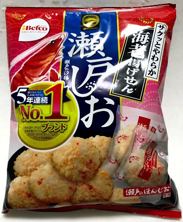 ｂｅｆｃｏ 瀬戸の汐揚 海老揚げせん