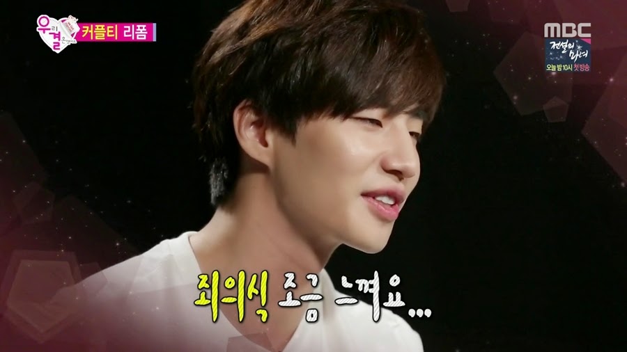 진정성 있는 변태로 거듭난 오늘자 송재림ㄷㄷㄷ.jpg | 인스티즈