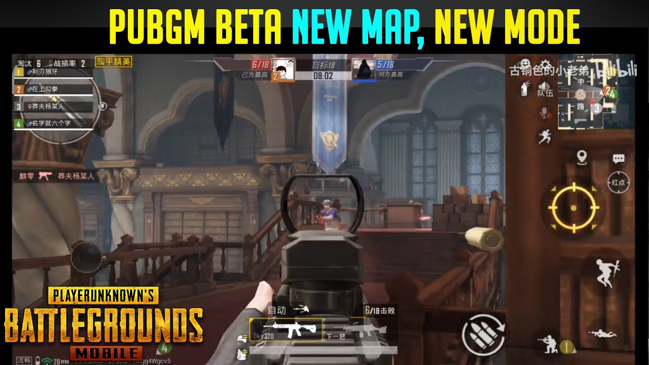 Map Library, peta sejuta umat Game Point Blank akan hadir di PUBG Mobile Global