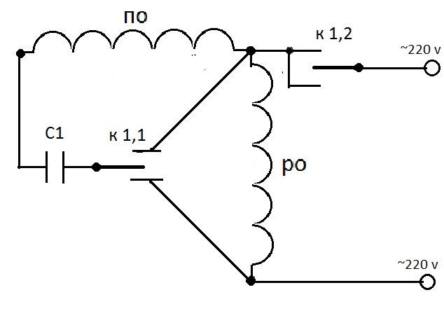 Схема подключения двигателя 220в через конденсатор. Схема подключения двигателя 220 через конденсатор на 220. Схема электродвигателя переменного тока 220 вольт. Схема включения электродвигателя 220 через конденсатор. Электродвигатель 220в асинхронный однофазный схема.