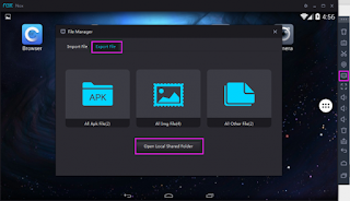 instal the new version for ios LDPlayer 9.0.48 instal the new version for ios LDPlayer 9.0.48