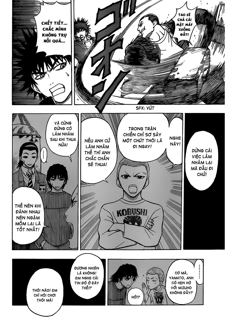 Takamagahara chap 12 trang 7