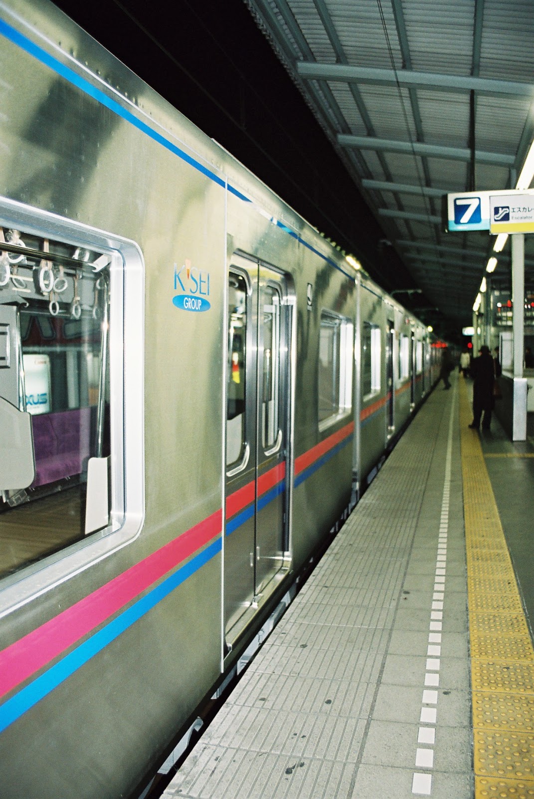 デハ601 デハ1052保存会兼用活動ブログ 京急線を通る京成の新車