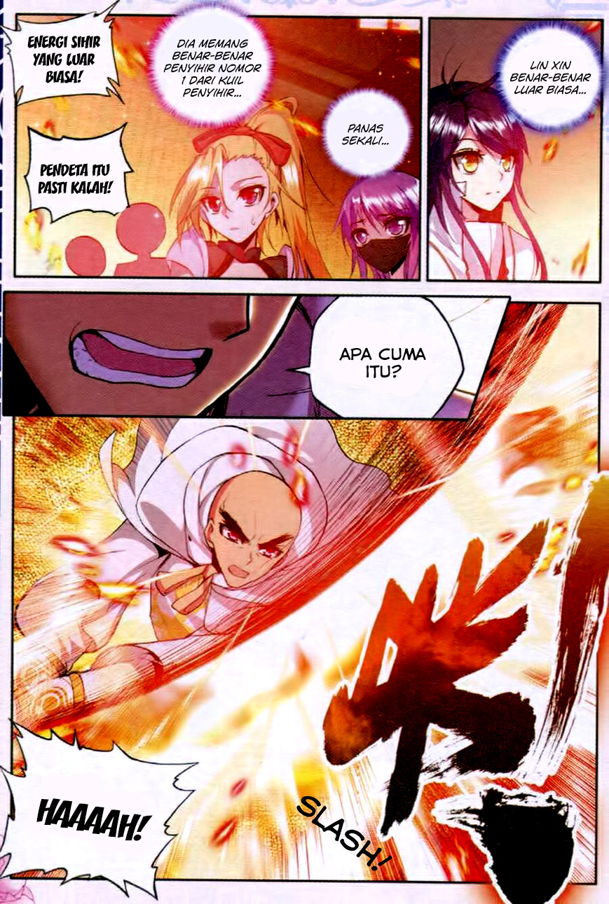 Shen Yin Wang Zuo Chapter 79