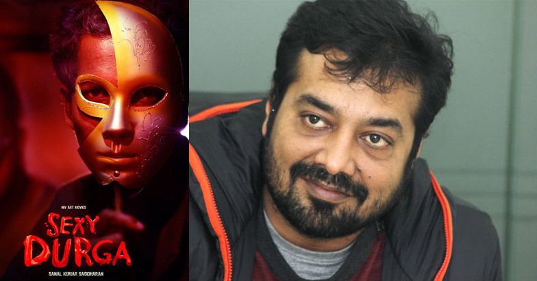 सेक्सी दुर्गा' के बारे में कुछ भी धार्मिक नहीं है : राजश्री देशपांडे - Bigg  Pages News