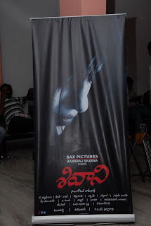 Shivani Movie Logo Launch Pics [Andhrula Music]