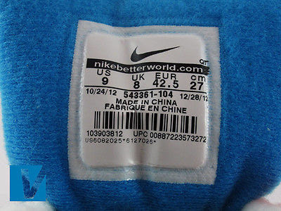 Cara tengok kasut nike original Outlet