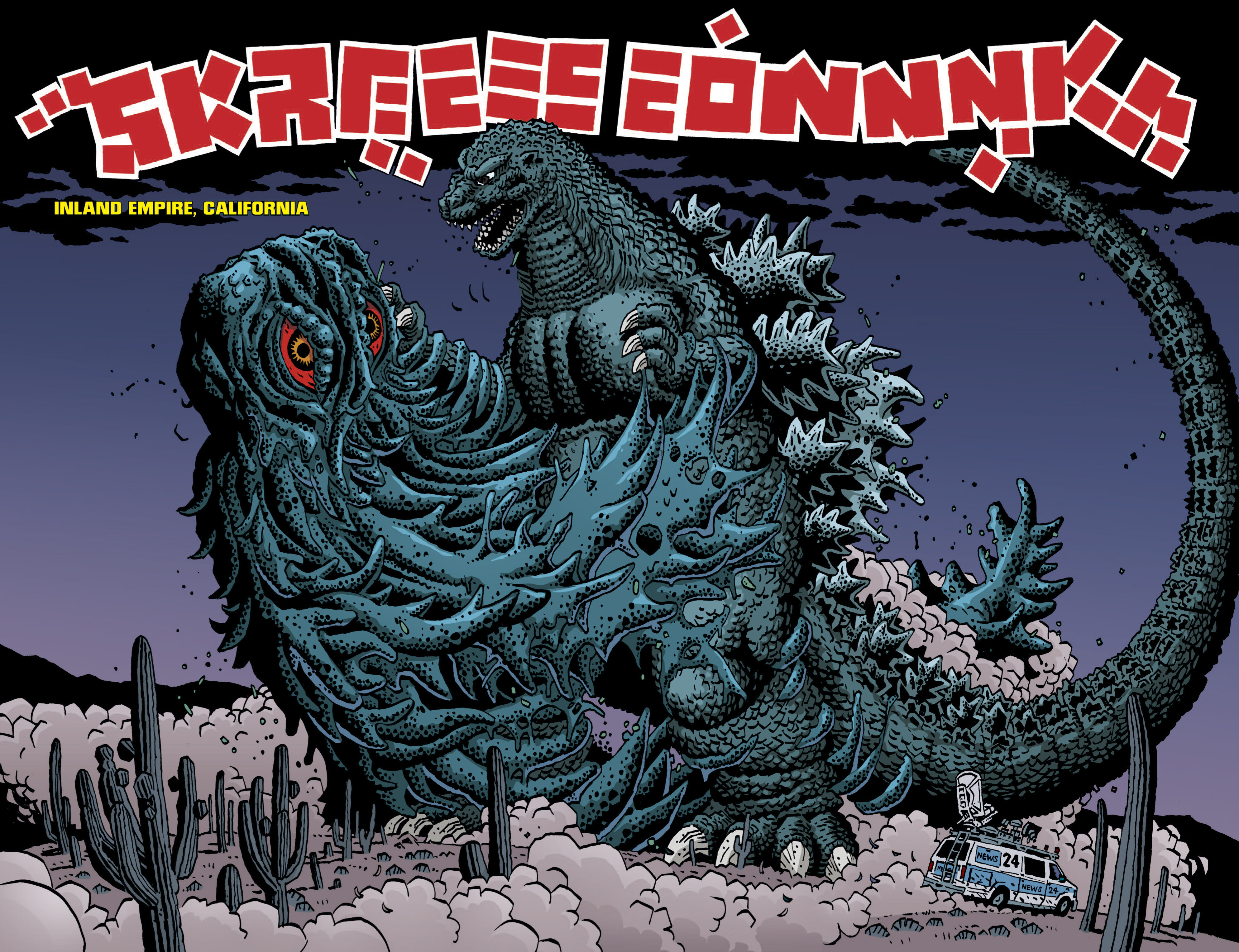 Godzilla (2012) Issue #11 #11 - English 4