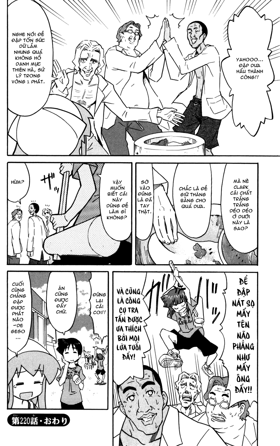 Shinryaku! Ika Musume Chap 220 - Truyen.Chap.VN