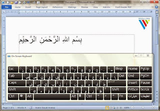 Cara Mengetik Huruf Arab di Ms Word
