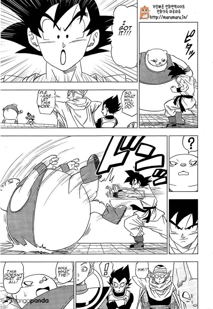 Dragon Ball Super Ch.9