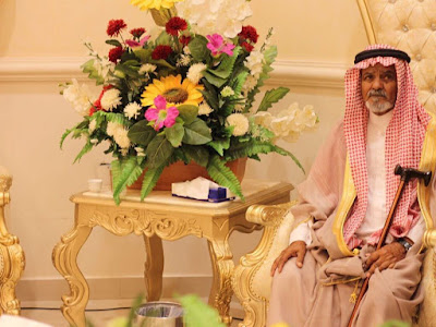 سيرة الشيخ ظويهر