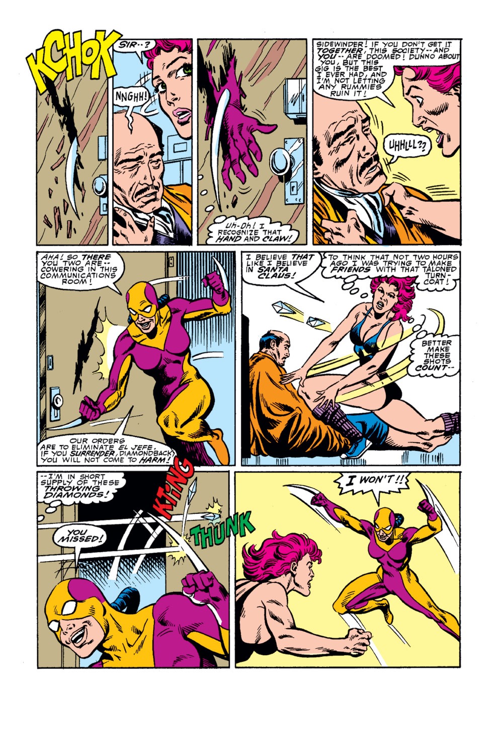 Read online Captain America (1968) comic -  Issue #342 - 9