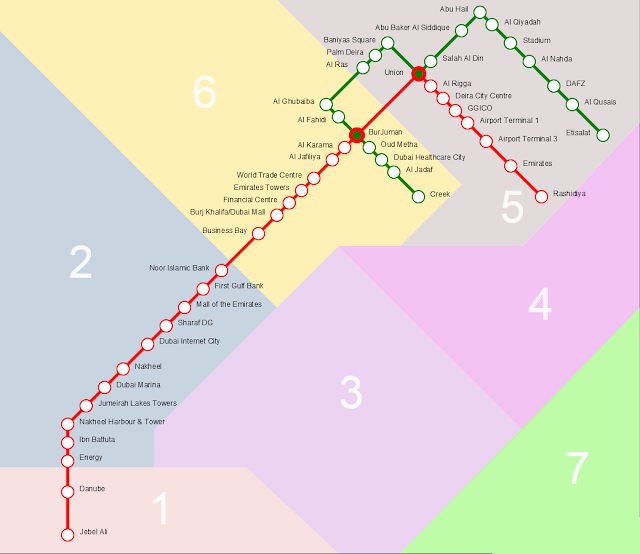 схема Дубайского метро