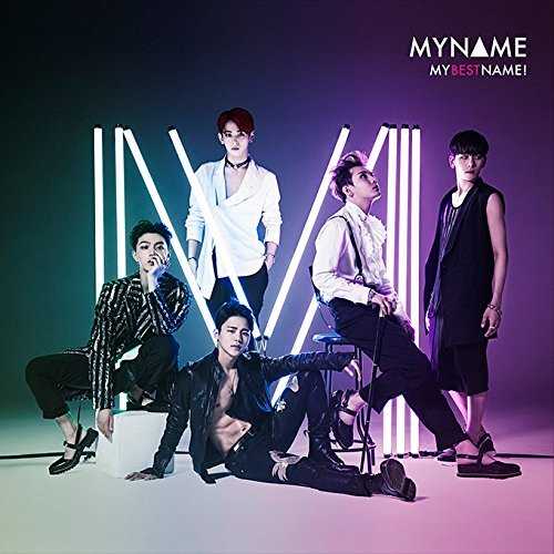 [Album] MYNAME – MYBESTNAME! (2015.11.04/MP3/RAR)