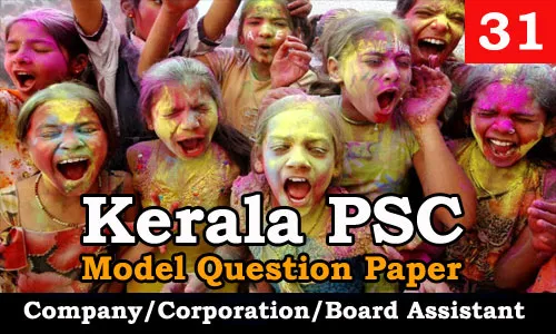 Model Question Paper Company Corporation Board Assistant - 31