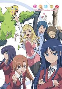 anime terbaik genre school
