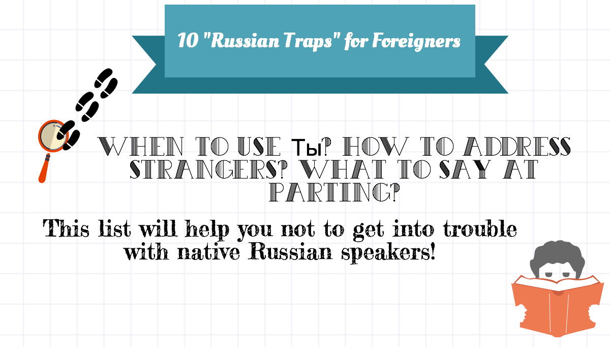 Vintage Indian Pottery Settings Take Russian Course