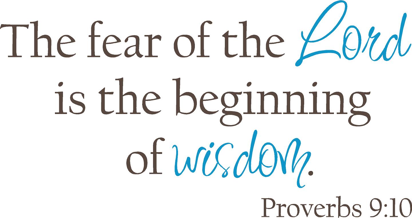 fears the lord meaning
