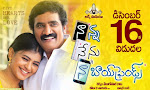 Nanna Nenu Naa Boyfriends movie wallpapers-thumbnail