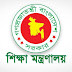এমপিওভুক্তি হবে আরও ১৫৩৭ শিক্ষাপ্রতিষ্ঠান বললেন অতিরিক্ত সচিব জাভেদ আহমেদ