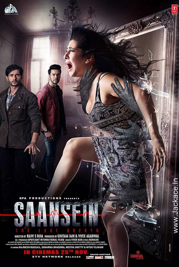 Saansein First Look Poster 2