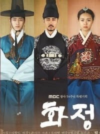 Triều Đại Huy Hoàng - Hwajung Triều Đại Huy Hoàng