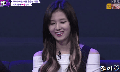 오늘자 트릭&트루 조이,웬디,사나.gif | 인스티즈