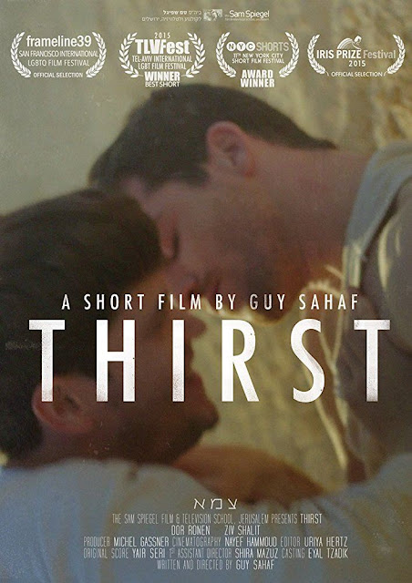 Thirst, film Thirst, film
