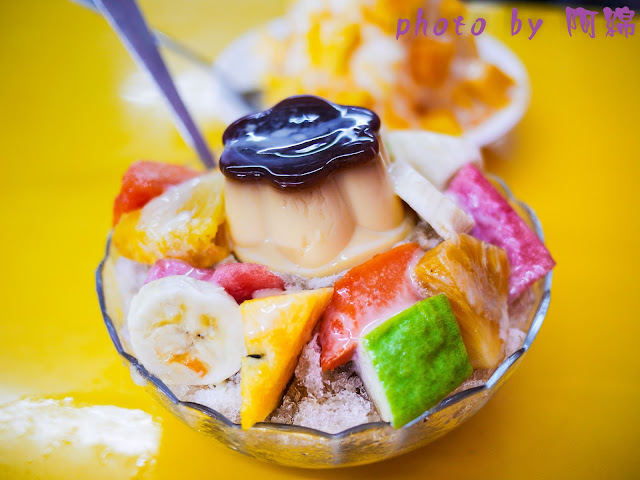 桃園冰店 大碗公亞熱帶美食冰城 高雄大碗公 剉冰 黑糖剉冰 綿綿冰 水果冰 豆花 阿綿吃fun最大 桃園冰店 大碗公亞熱帶美食冰城 高雄大碗公 剉冰 黑糖剉冰 綿綿冰 水果冰 豆花 阿綿吃fun最大
