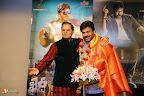 TSR Felicitates MegaStar-thumbnail-cover