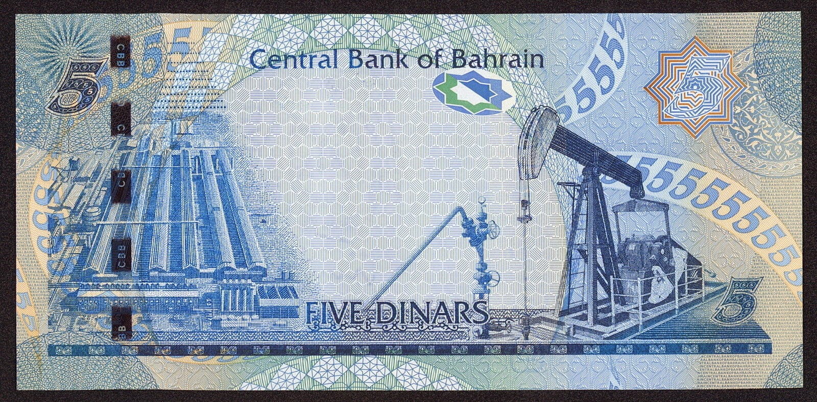 5 Bahraini Dinars 2008 First oil well in Persian Gulf located in Bahrain