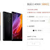 Xiaomi Mi Mix to Again Go on Sale Tomorrow