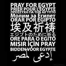 Doa Untuk Mesir