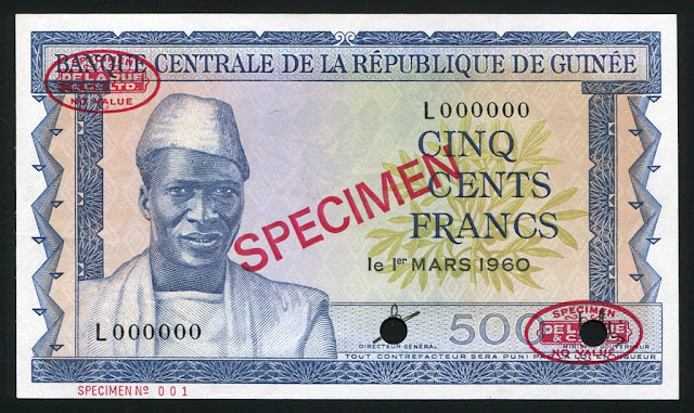 Guinea banknotes pictures 500 Francs bank note, president Ahmed Sékou Touré.