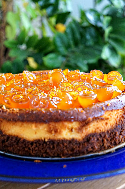 Cheesecake με Σιροπιασμένα Κουμκουάτ