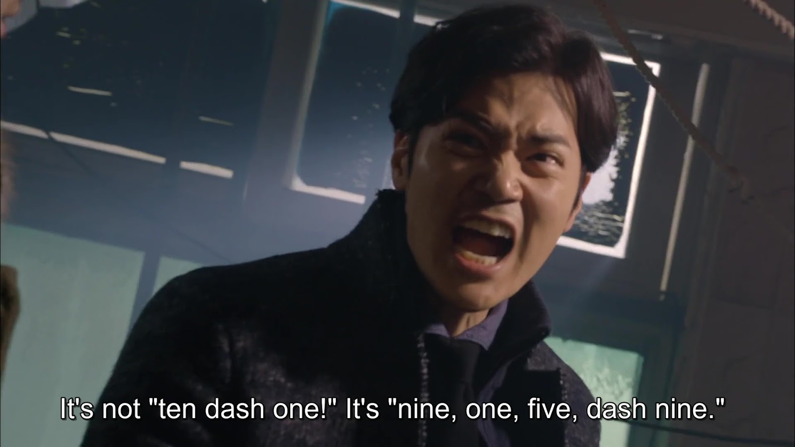 Nao Kanzaki and a few friends: Korean drama "Missing Noir: M", episode