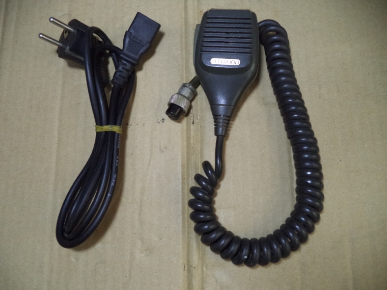 MEDAN RADIO Kenwood TS711A (terjual)