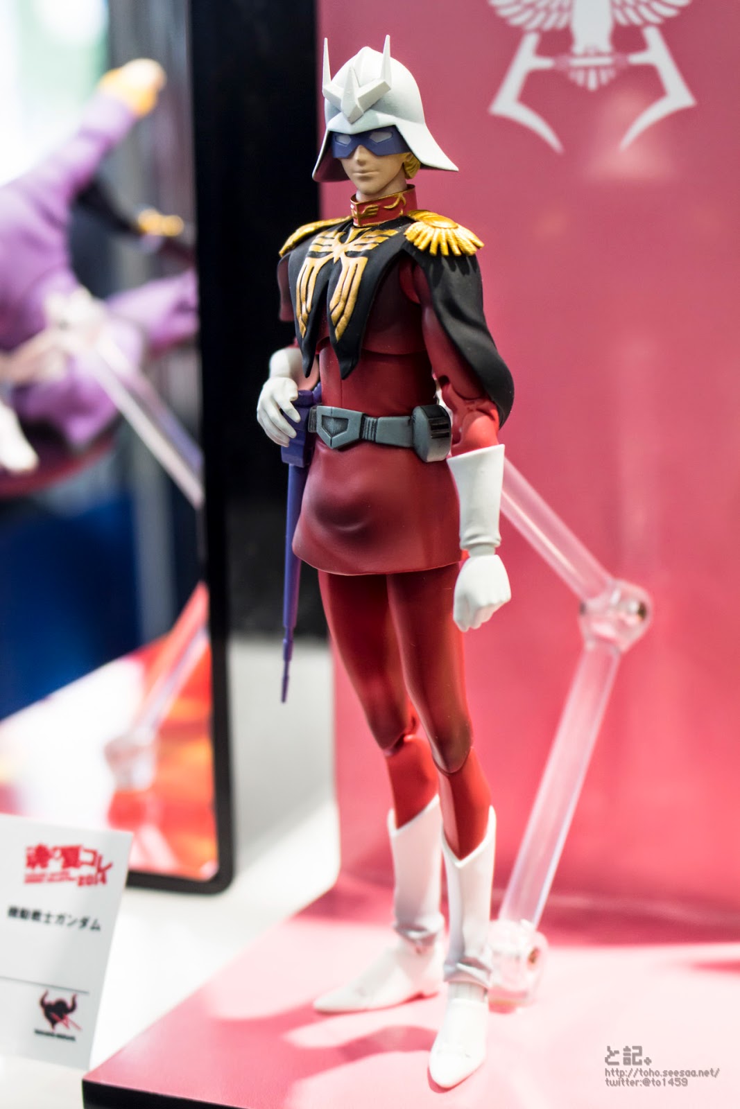 GUNDAM GUY: S.H.Figuarts Char Aznable & Tamashii Stage Horse - On Display @ Tamashii Nations