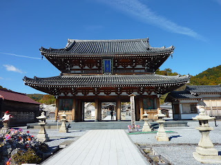 View of one of the main gates at Bodai temple (Osorezan)