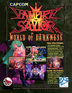 vampire savior 2 world of darkness+arcade+game+retro+portable+pc+cover art