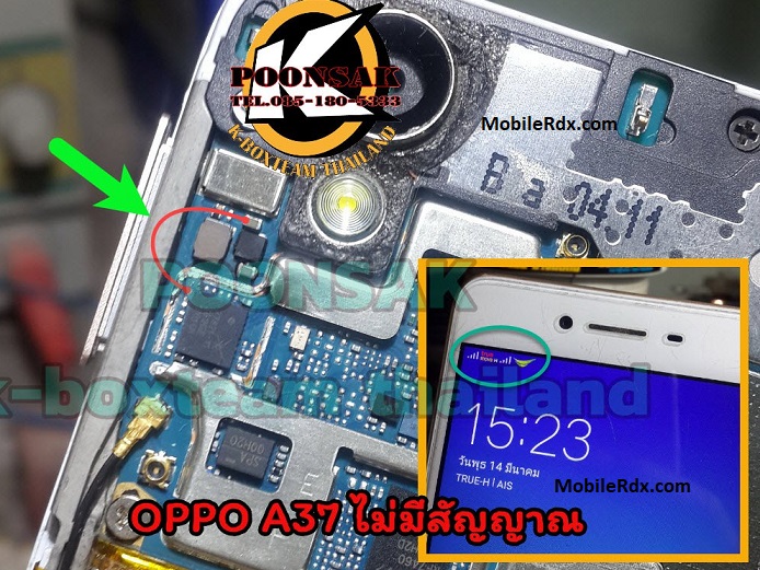 OPPO MOBILES SOLUTIONS Oppo A37 Network Problem Repair Solution Signal