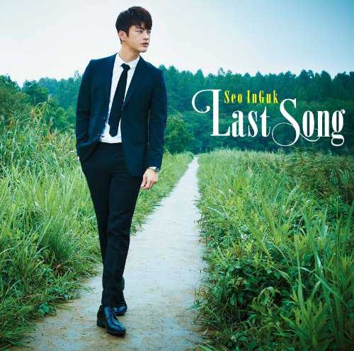 [MUSIC] ソ・イングク (Seo InGuk ) – Last Song (2015.02.25/MP3/RAR)