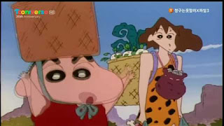 원시시대 버전 짱구는 못말려 | 인스티즈