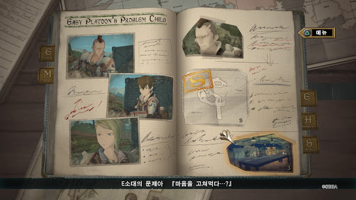 대원단편 목록_5.jpg