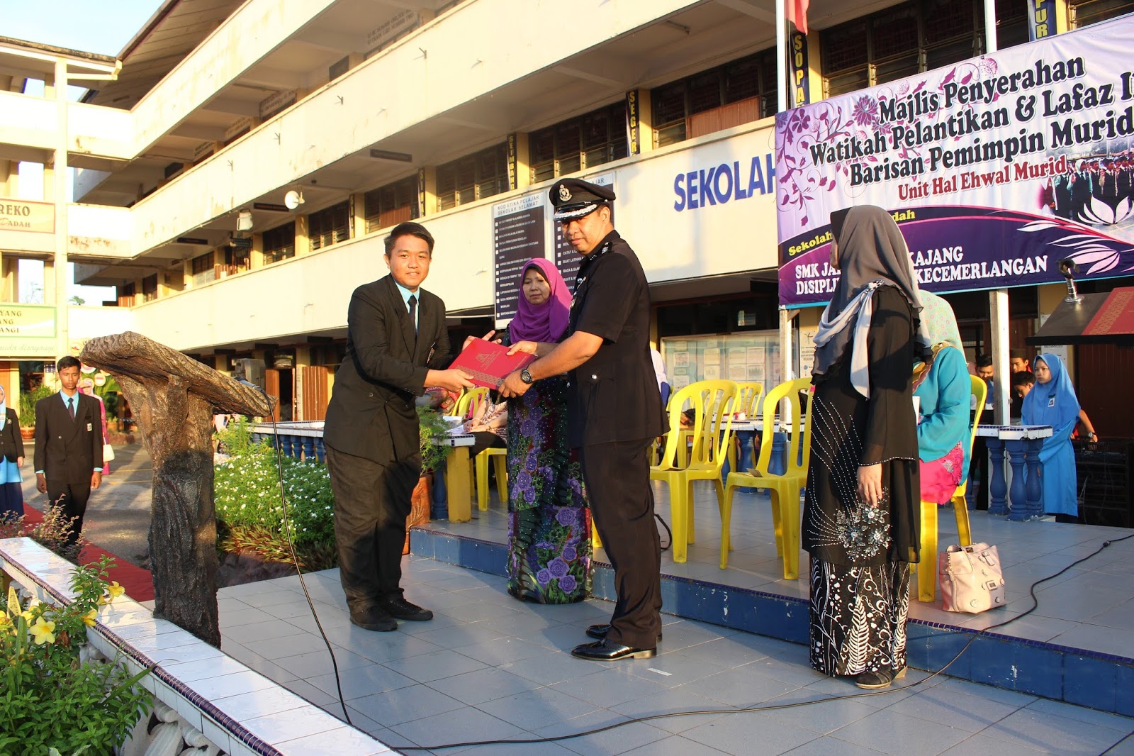 SMK Jalan Reko