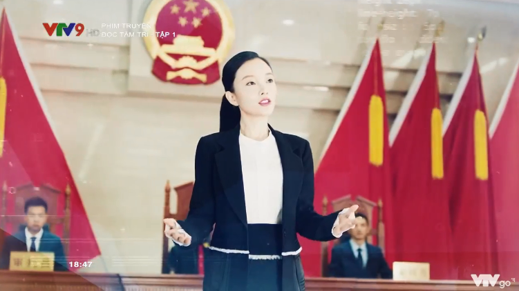 Đọc Tâm Trí