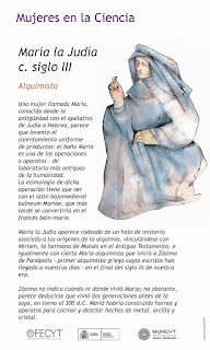 María la Judía