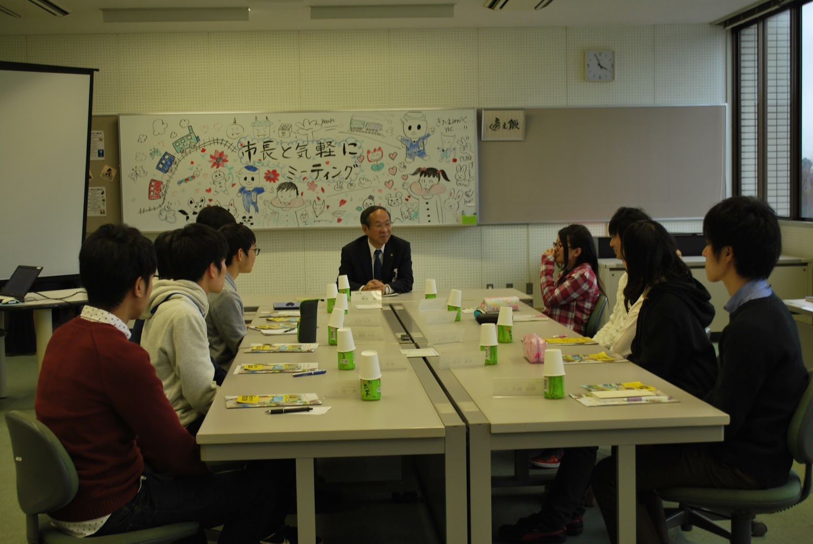 YIC保育＆ビジネス専門学校ブログ 「市長と気軽にミーティング in YIC保育&ビジネス専門学校」が開催されました！