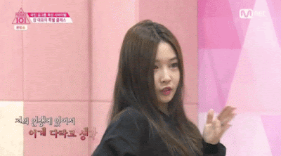 [프로듀스101] 김청하는사랑입니다.♥ | 인스티즈